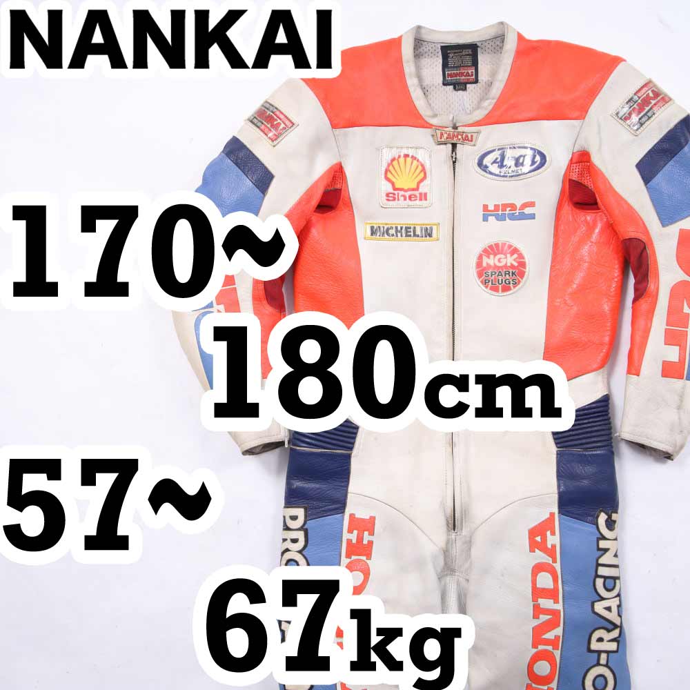 NANKAI 南海部品 レーシングスーツ XL NRシリーズ ファントム - バイク 
