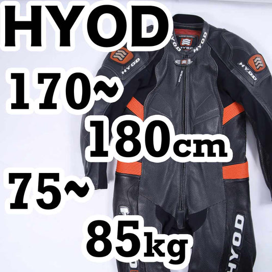 MFJ公認 HYOD パンチングレザーツナギ ブーツイン レーシングスーツ ヒョウドウ